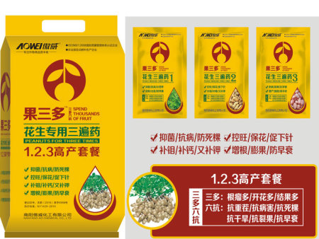 亚洲第一体育吉祥：大成玉米集团(03889)最新价格_行情_走势图—东方财富网