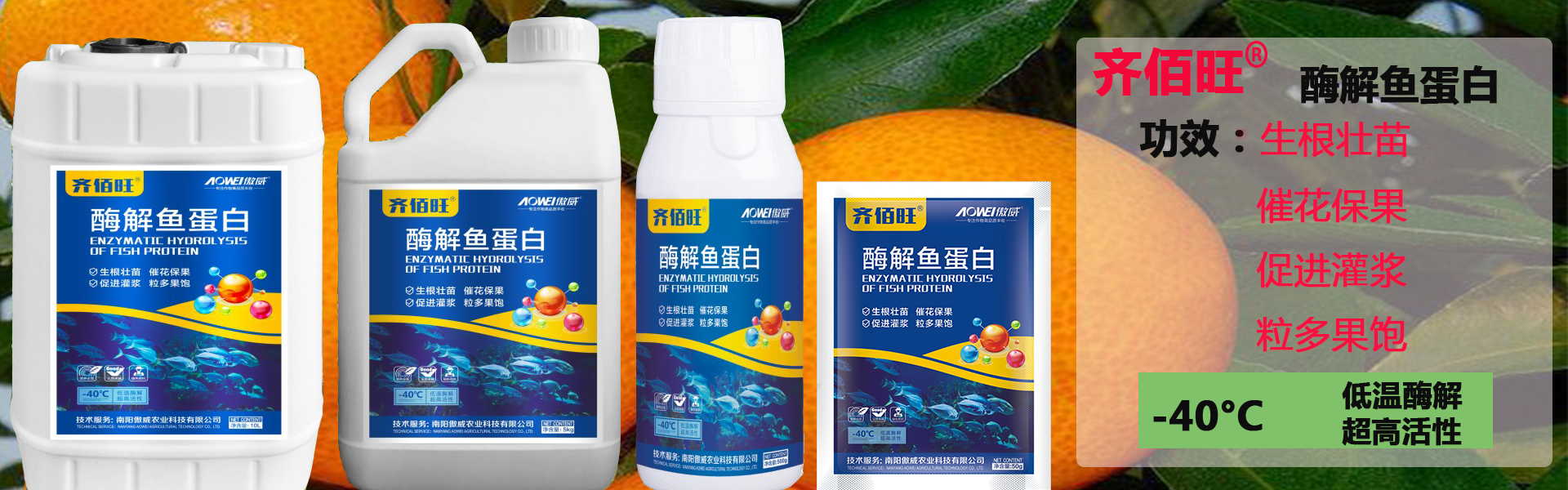 亚洲第一体育吉祥
